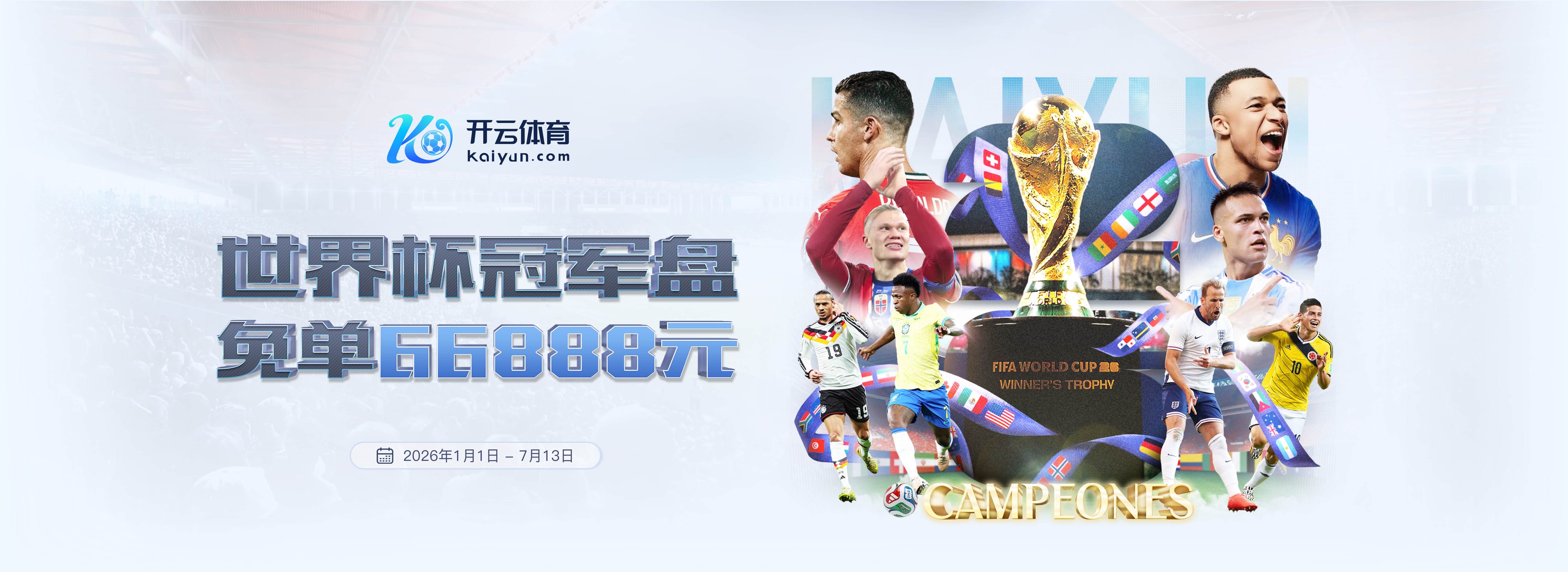 88|88官方网站|88官网注册下载