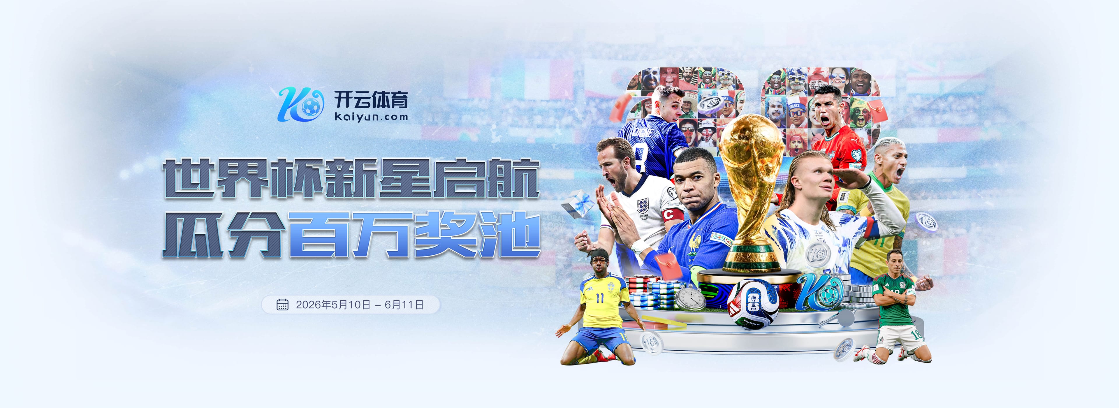 88|88官方网站|88官网注册下载